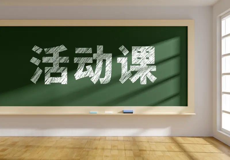 安徽宣城一中学老师干得漂亮！组织全班同学边吃火锅边看电影，这操作直接成“别人家的