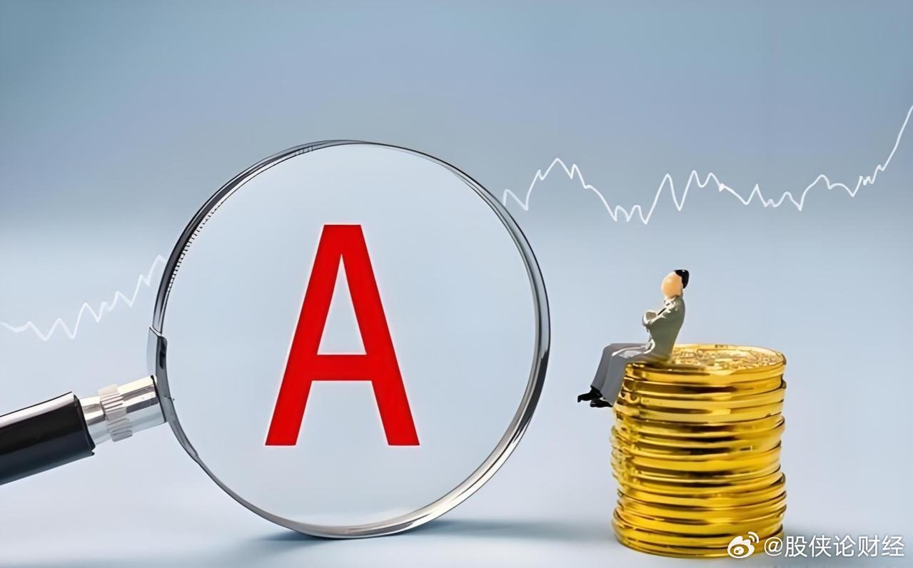 11月9日 周日 本周末热门股热度排行 海外储能缺电发散，多热点题材开花第一名?