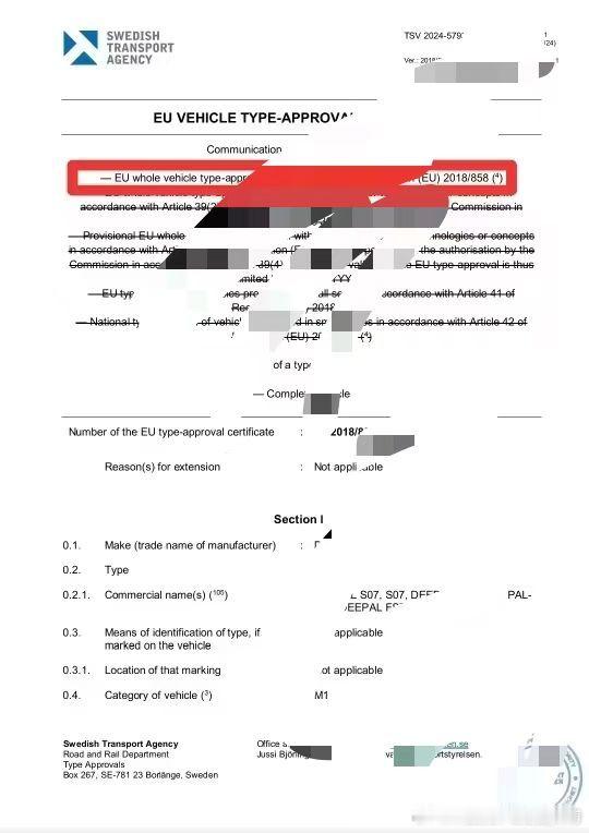 费劲巴拉，总算搞定了，长安深蓝S05/07，小鹏G6/G9 EXW，带coc直达