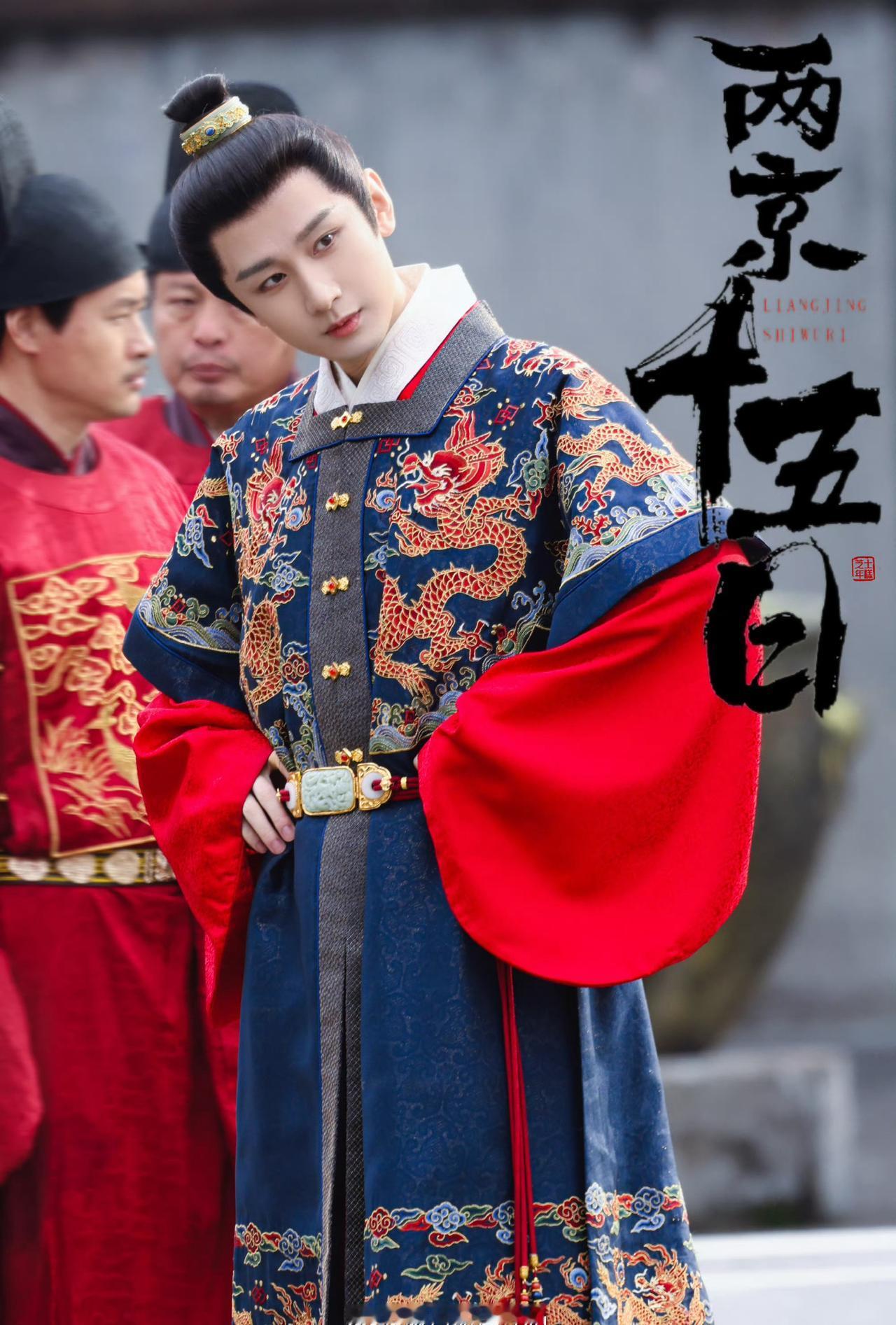 成毅两京十五日创平台待播剧纪录期待值拉满快快抬上来啊电视剧两京十五日成毅