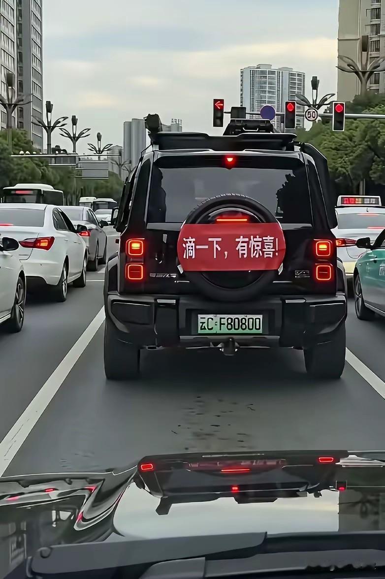 他女儿高考708分