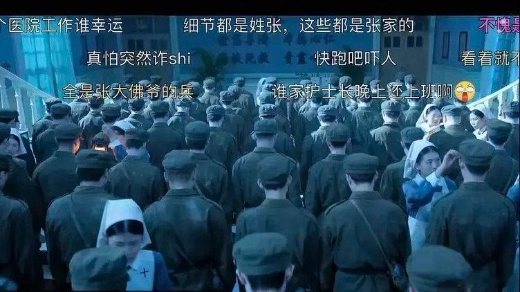 九门首播口碑陈伟霆十年如一日的帅气，九门预约今年黑马了，稳稳当当的，爆开