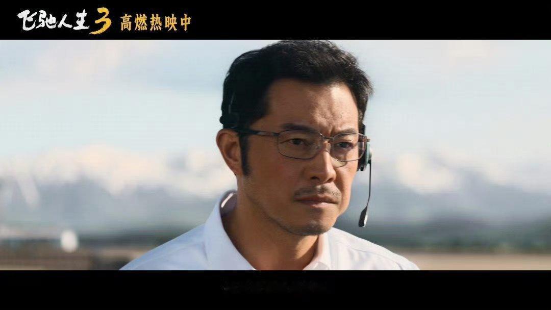 沙溢你这么坏沙溢丝谁能想到沙溢演的百强总这么有心机！和安部长密谋操控比赛，只为保