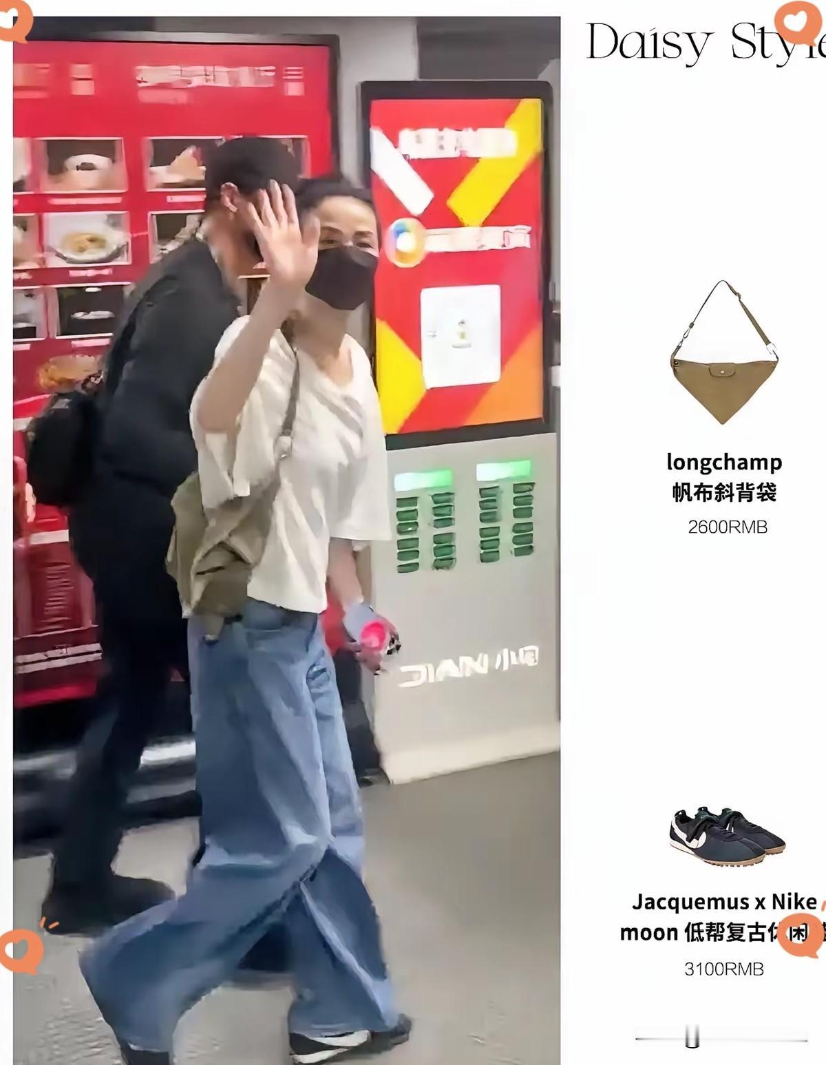 王菲背的包几千，我能接受；
她穿的衣服几百，我也能接受。可让我没想到，身家上亿的