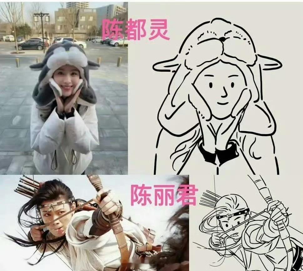 微博之夜第三波阵容分析，有你喜欢的明星吗陈都灵、陈丽君、陈哲远、TOP登陆少年、