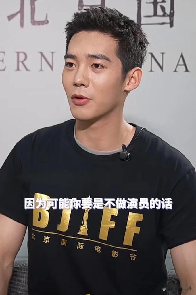 原来于适是这样的人，看似外表有野性之美，但是，只要开口说话，又是温文尔雅，谈吐不