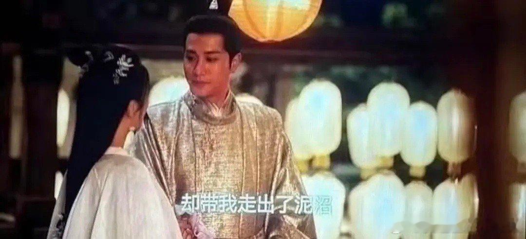 彭冠英补拍的《青簪行》效果怎么样？ 