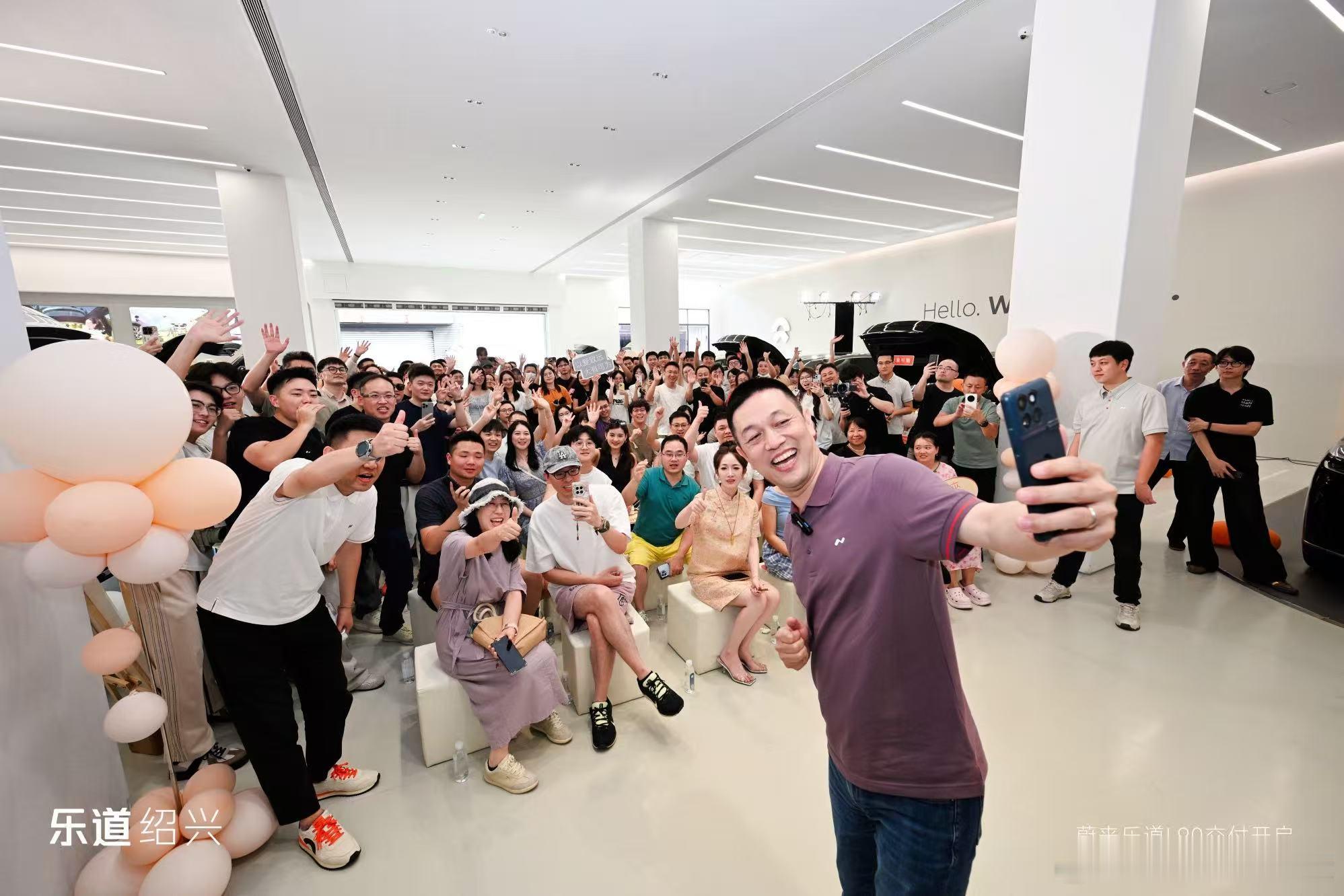 节奏好快，乐道L90上市即交付，8月1日全国同步开启。据官方消息，为了更快更好的