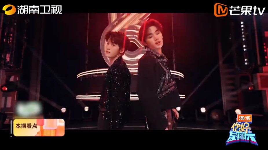 《枭起青壤》剧组空降好六，穗克斯成团夜奖杯神秘消失！全员找线索忙不停，游戏里“地