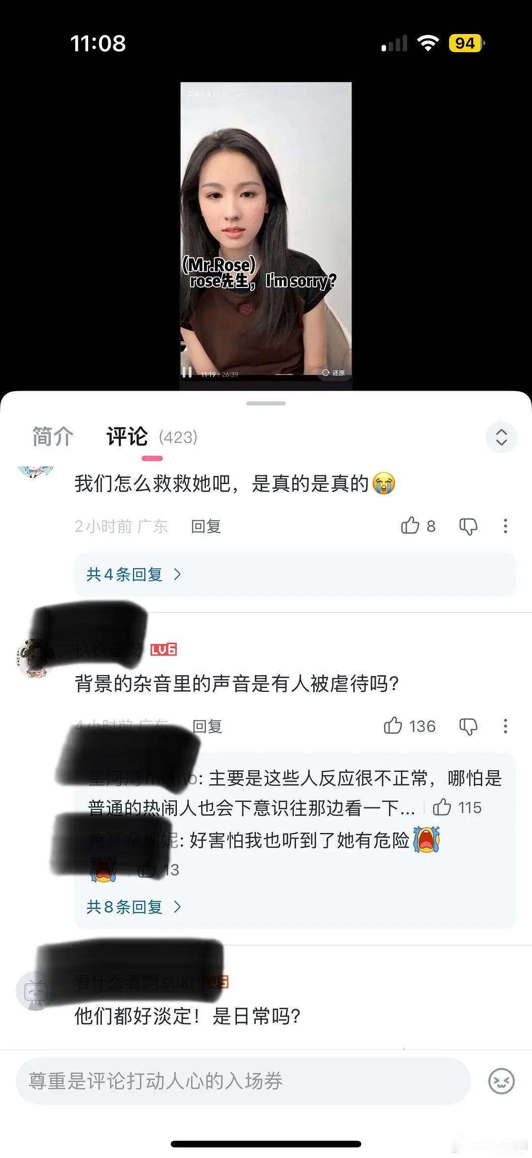 感觉他们会在活一个世界里，不管怎么说他们都有自己的一套逻辑 ​​​