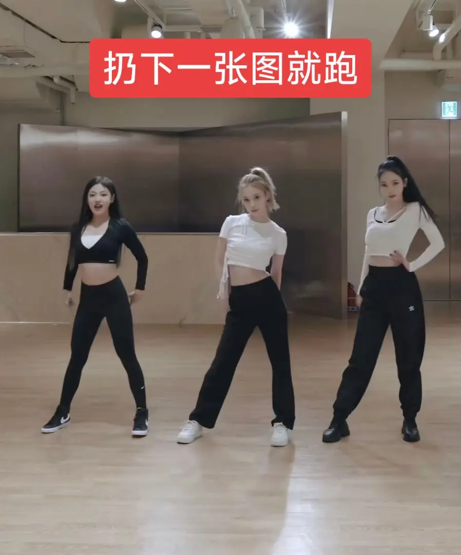 没有提到任何人