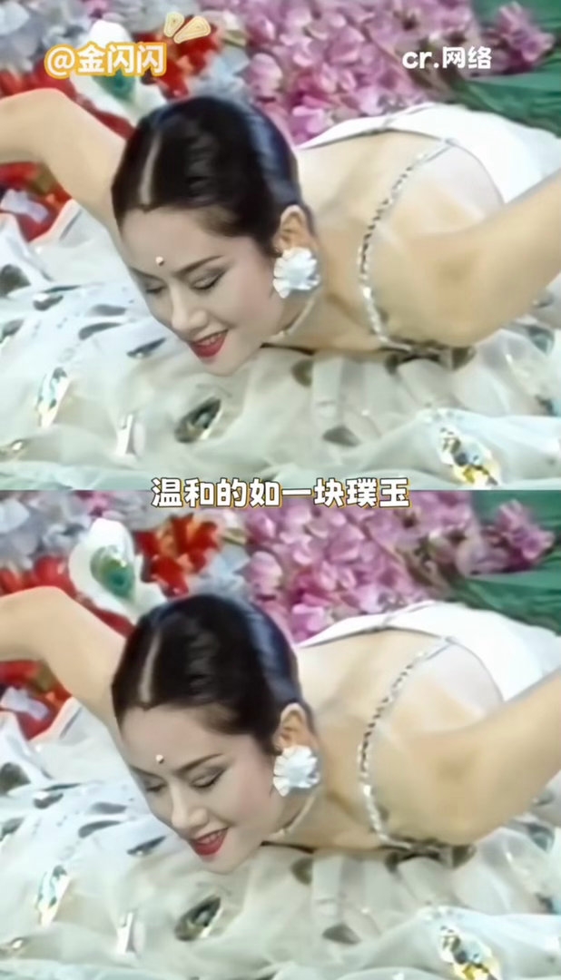 杨丽萍 时代终于跟上了你不是杨丽萍在等时代，是时代终于追上了她的节奏！她以舞蹈为