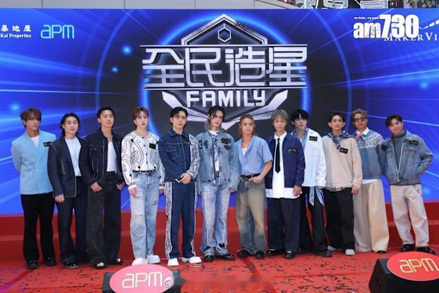 「香港人氣王男藝人姜涛 體諒姜糖有經濟負擔 霸氣承諾請粉絲睇騷..」MIRROR