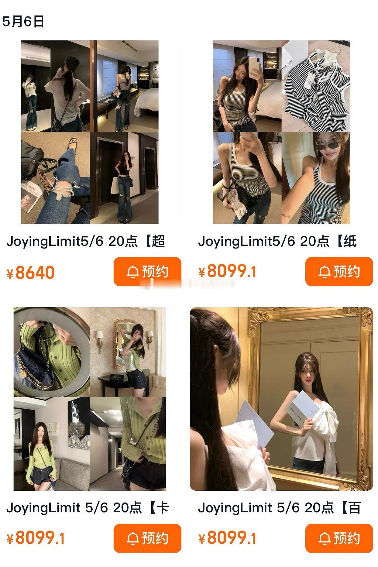 [努力]嘿嘿 康一康 ​​​