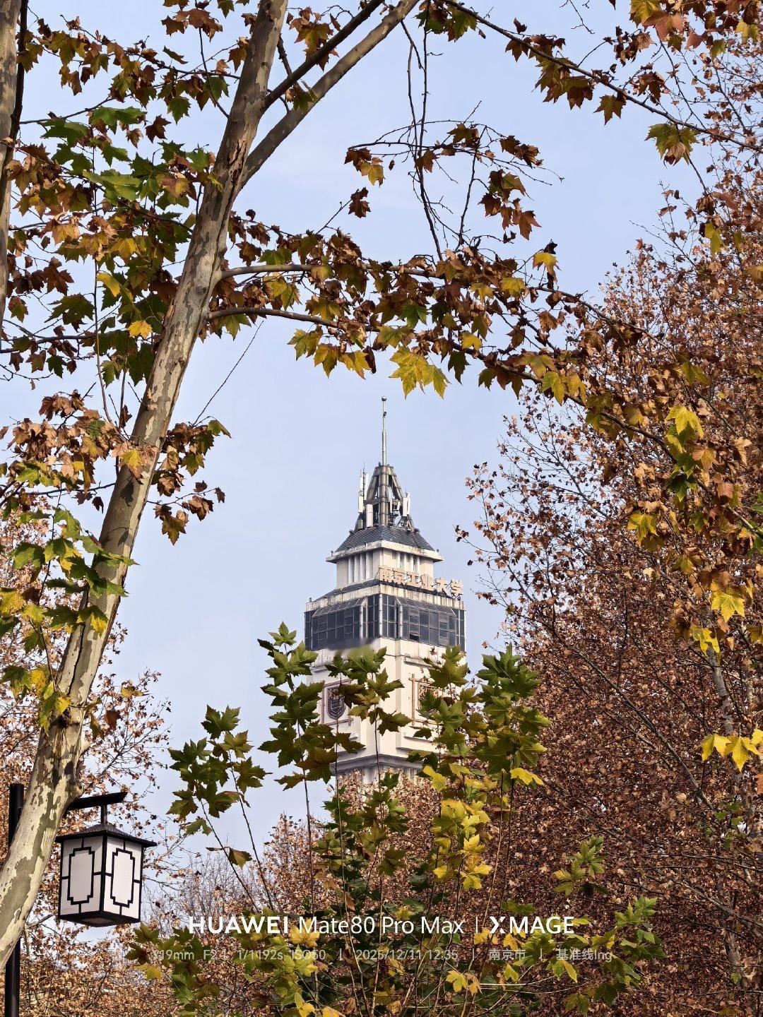 求摄影教程华为影像xmage摄像