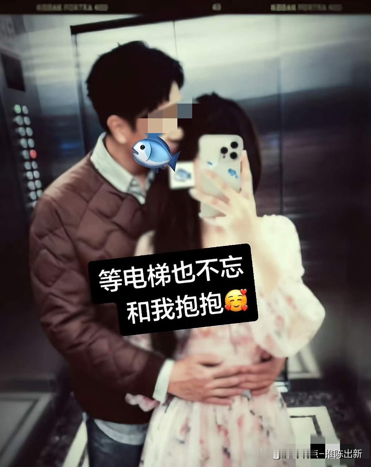 很奇怪，难道都是智者，天人感应，标题都是一模一样，让人不得不怀疑这个事情是不是有