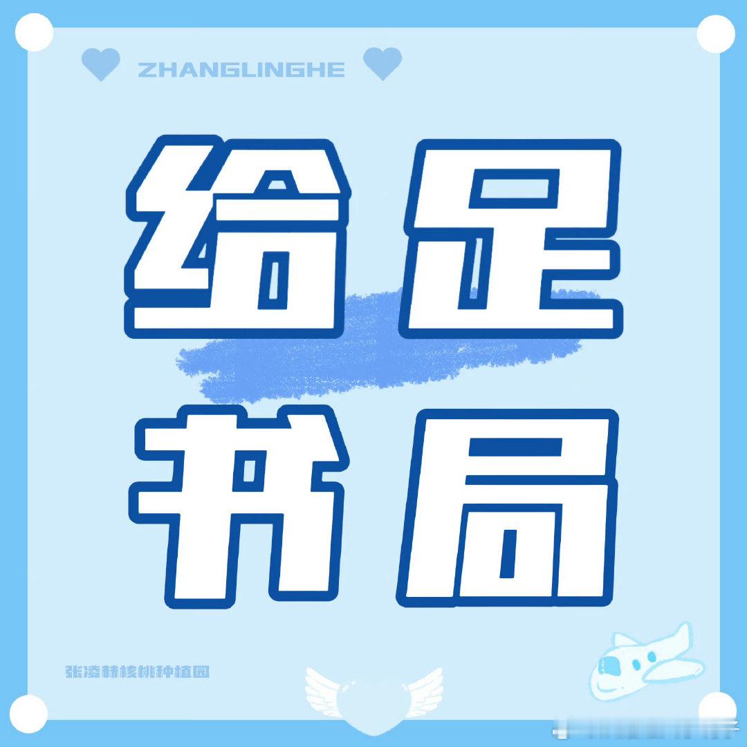🆘欧莱雅目̲标̲：1̲w̲转̲～1̲w̲评̲～1̲0̲w̲赞̲专3平20赞20