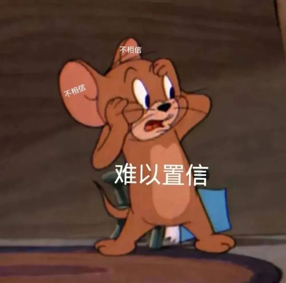 情侣接吻摔倒打翻火锅烫伤前排女孩那些在大众视野不分场合亲吻又摸摸抱抱的是不是觉得