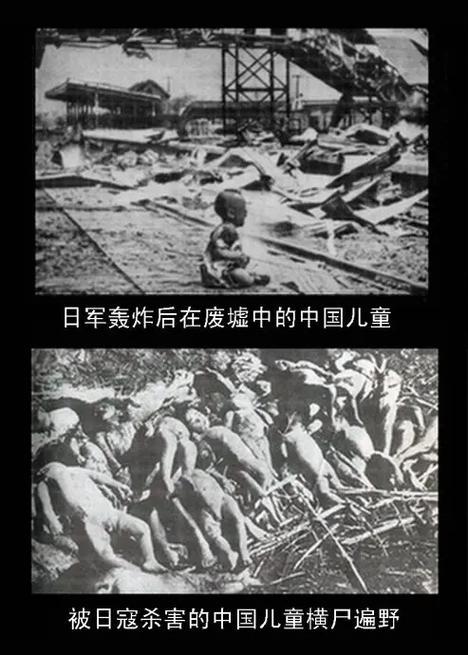 有人会说，现在都提倡中日友好，为什么还揪着过去不放，这样不利于中日友好，可是他们