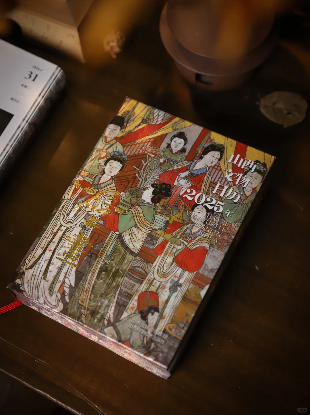 一场盛大的沉浸式山西壁画展