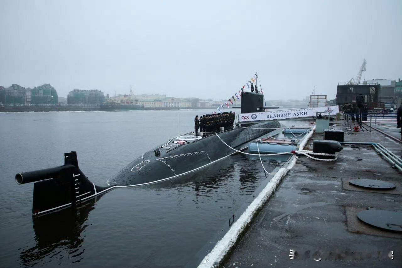 快讯！12月16日，“大卢基” 号 677М型 “拉达” 级新型柴电动力攻击潜艇