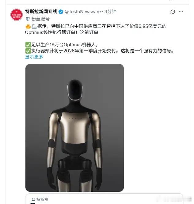 如果就这么缩量轮动而且反抽为主的话确实难搞，下午拉变压器了，上午也拉过，机器人这