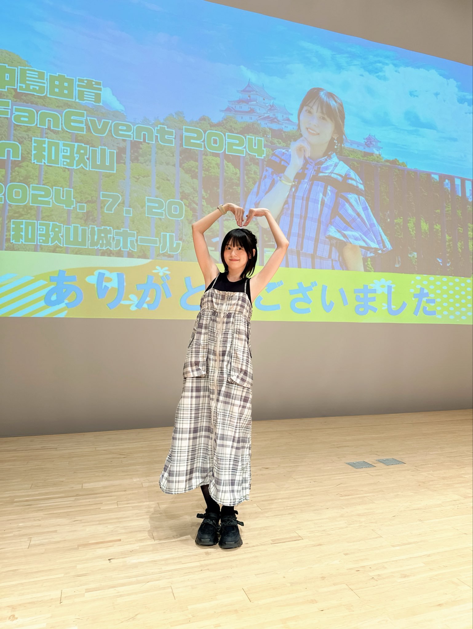中岛由贵大桥彩香