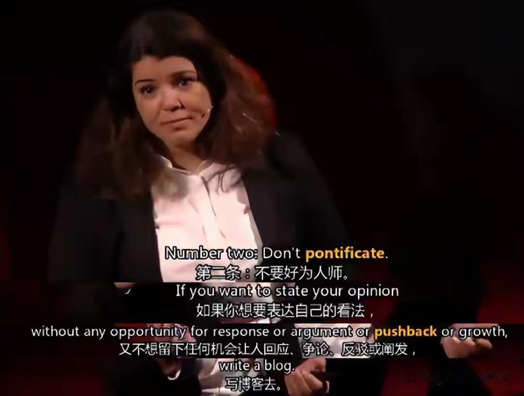 永远不要轻易指出别人的问题
越长大我们就会越懂得：克制自己的指点欲，不随意指出身