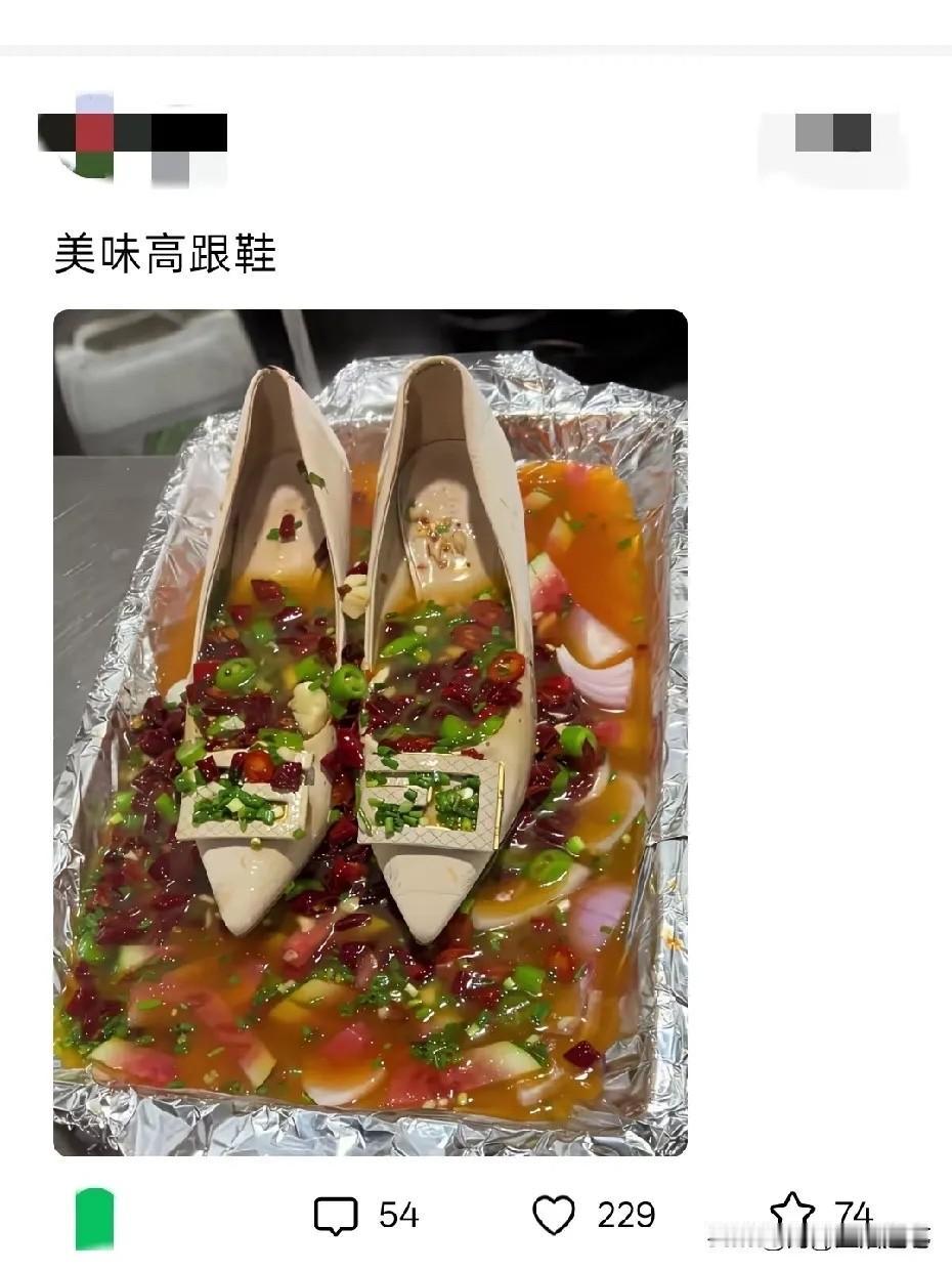一个敢煮，一个敢吃，真是太牛了！