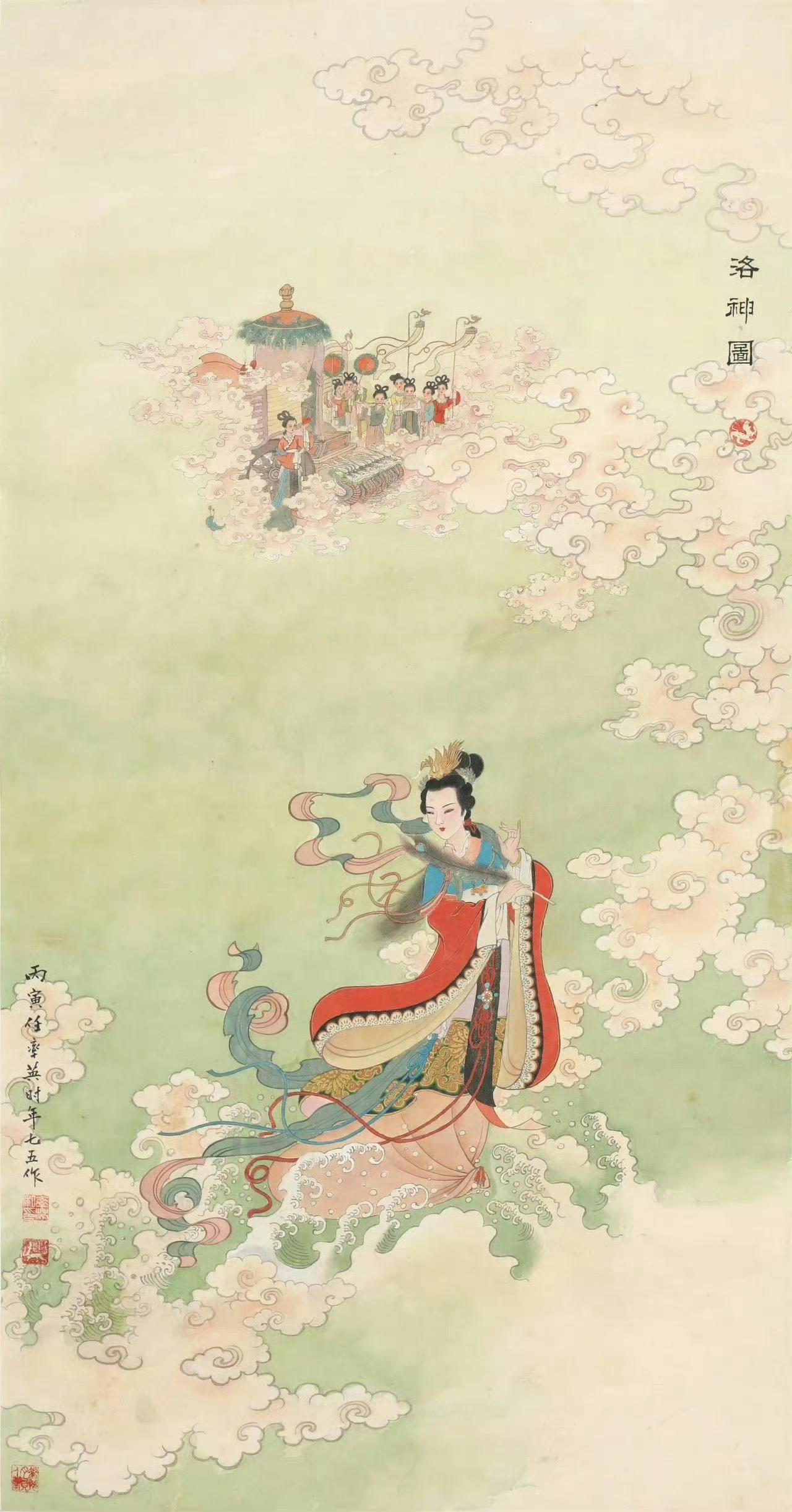 任率英的工笔重彩仙女画，绚丽典雅，飘逸灵动！ 
任率英（1911—1989）原名