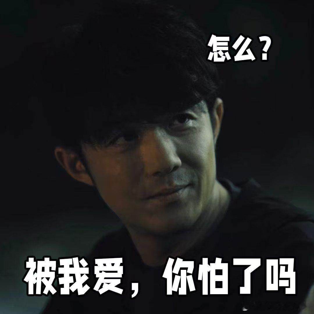 李泽锋新剧监听蔡文静一个月《除恶》这对太带感了！程小东对李晓雅的爱又疯又偏执，控