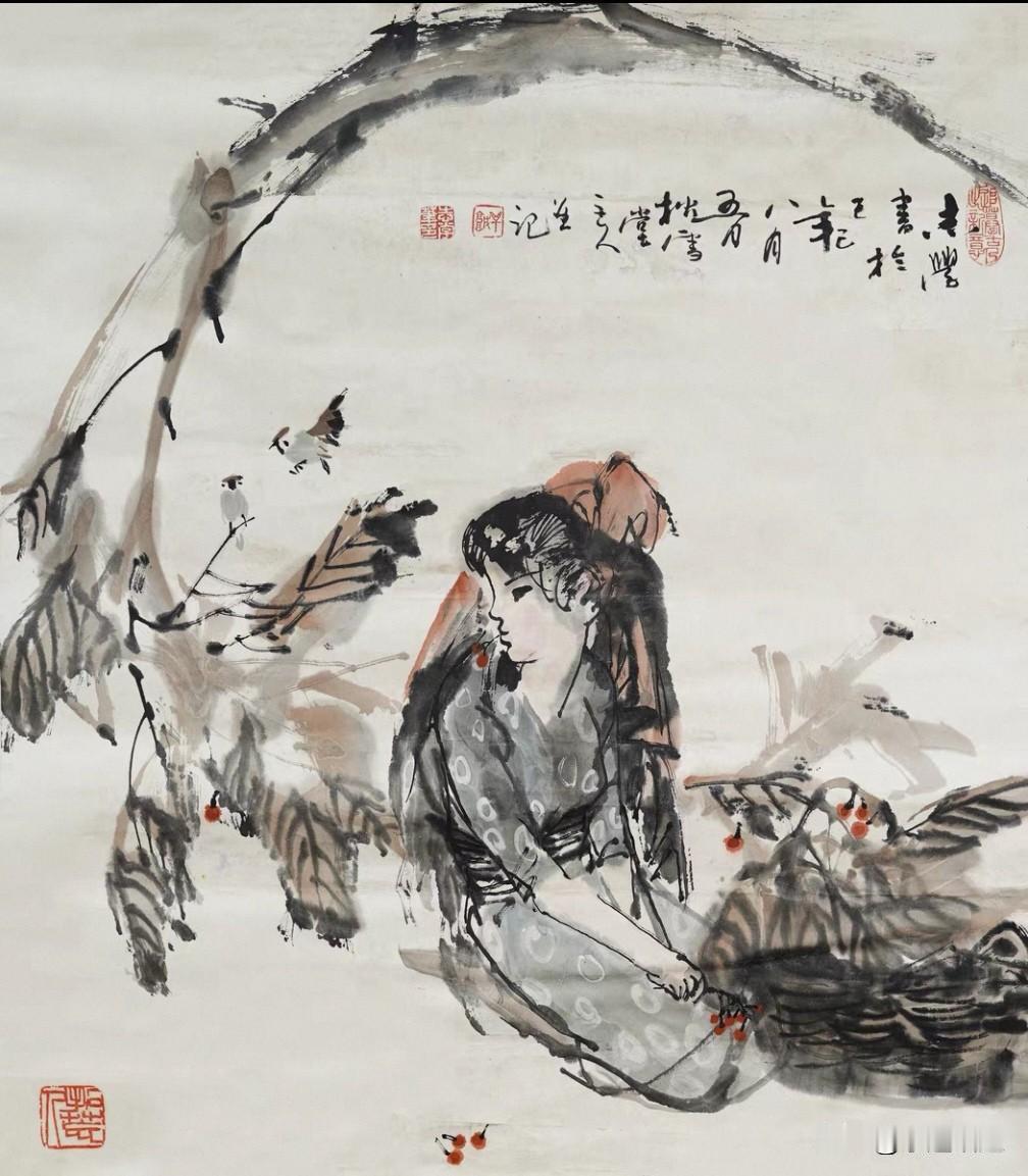 人与人相处，始于颜值，合于性格，久于人品，终于善良。
 
第一眼的好感，或许是长