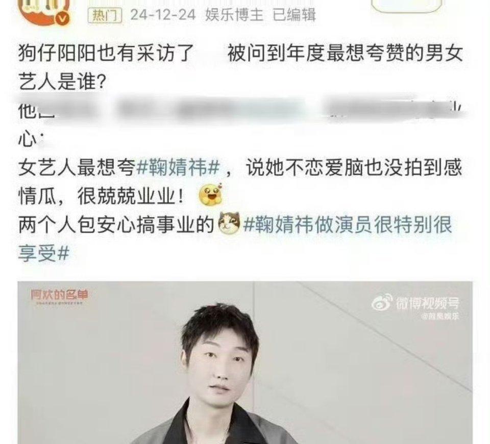就这样左右脑互搏 