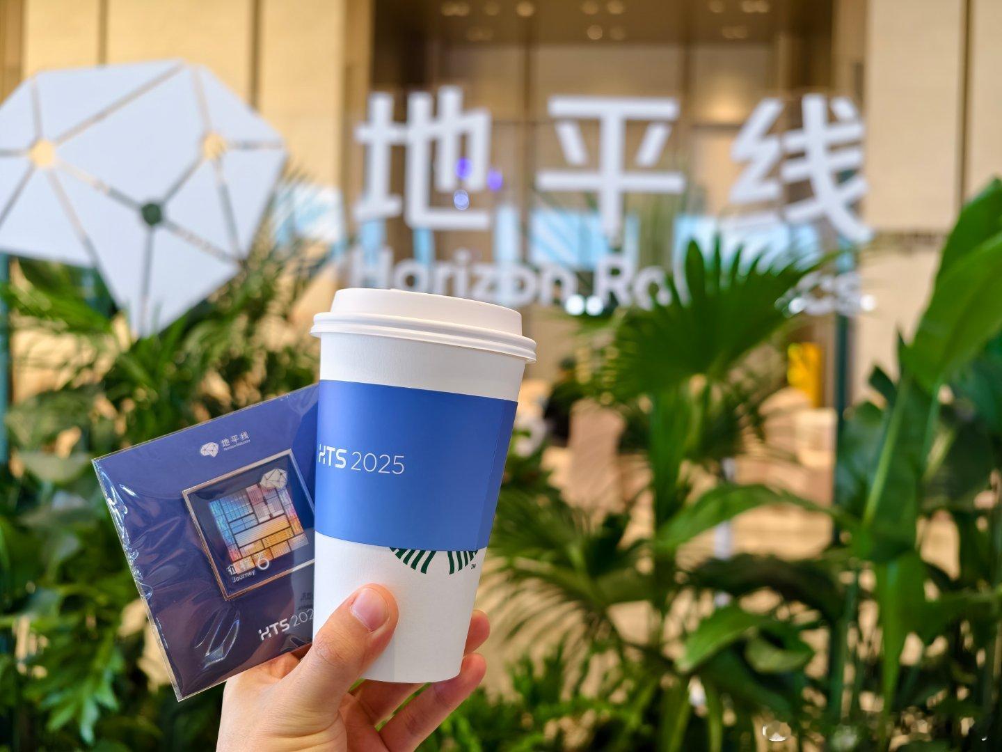 又来提高认知啦！刚听完地平线首席架构师苏箐博士的主题分享，他主导了地平线高阶智能