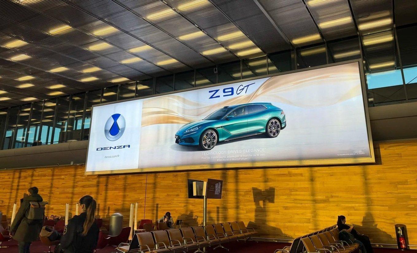 腾势把高端豪华新能源的风，可算是从中国市场刮到欧洲去了，这次腾势品牌强势登陆欧洲