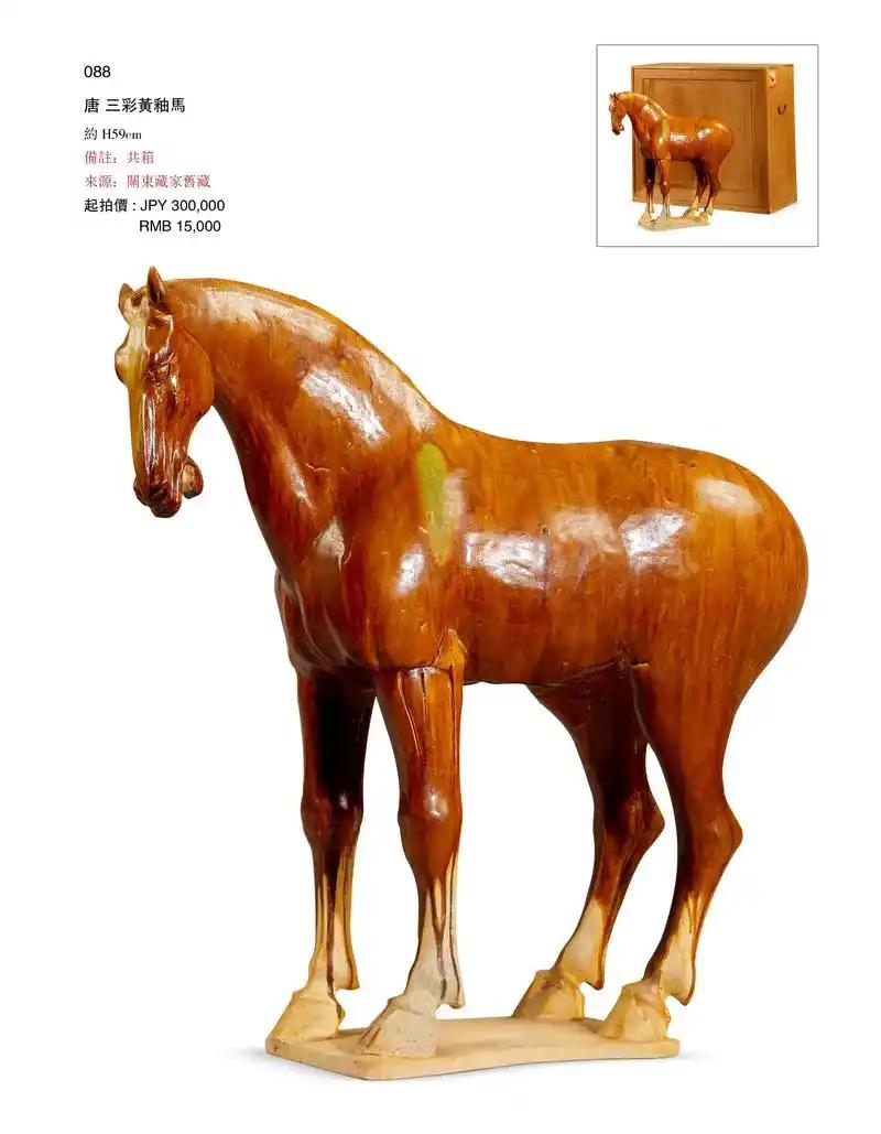 艺术品交易的春天真的来了！近年来，艺术品消费成了高端消费新宠。人们既把艺术品当视