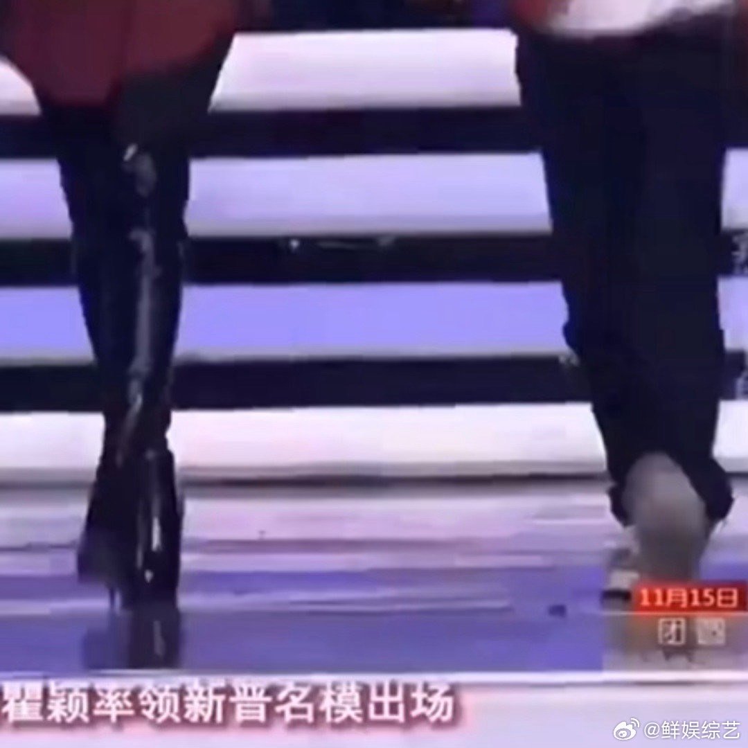 王俊凯小时候和瞿颖走秀西班牙人和新加坡人同框走秀 王俊凯小时候还和瞿颖一块走过秀