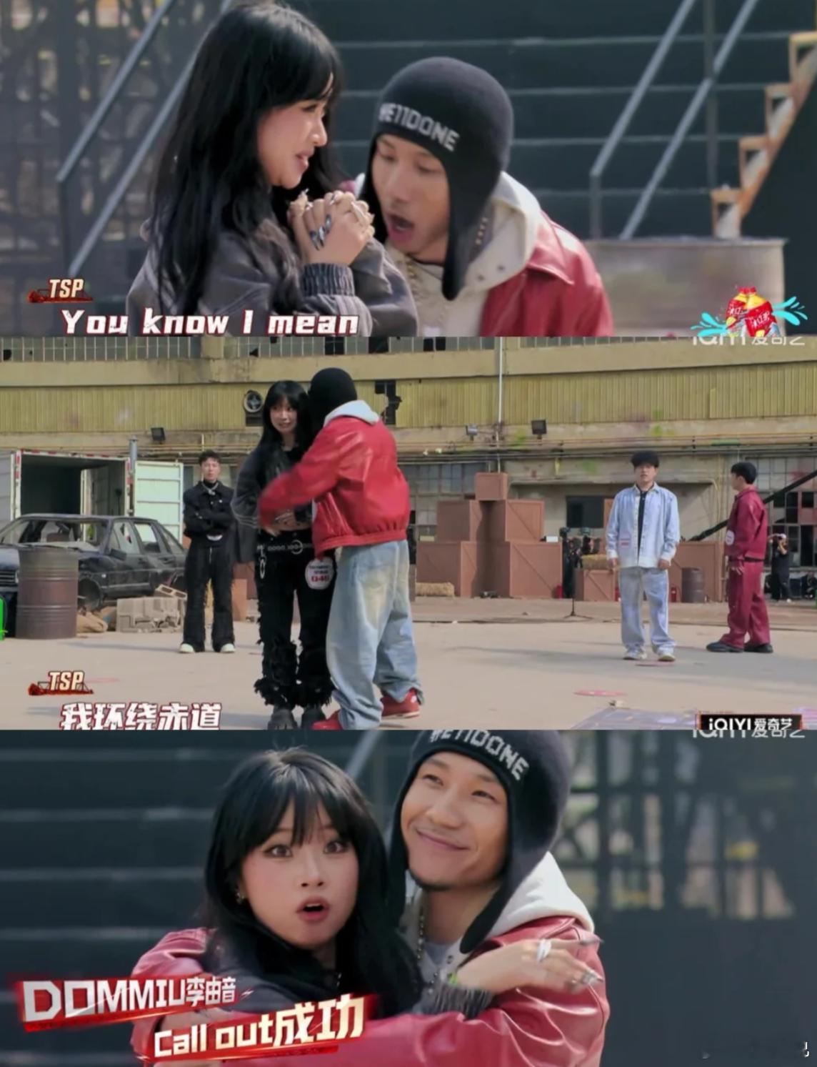学不会尊重别人的rapper一辈子走不起来女rapper 上桌 ​万妮达 唯一女