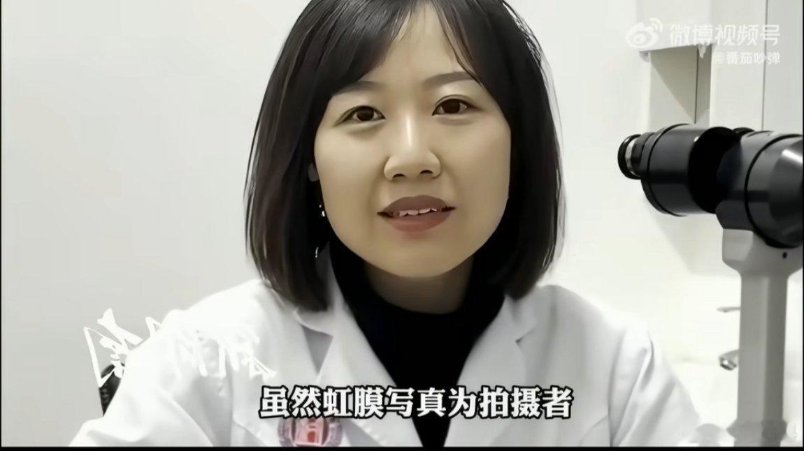 我怎么感觉在哪里见过这个医生？！ 