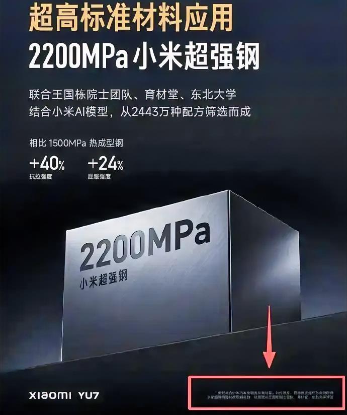 “行业通行做法”不是误导消费者的挡箭牌。玩文字游戏、钻法律空子，那跟骗有多大区别