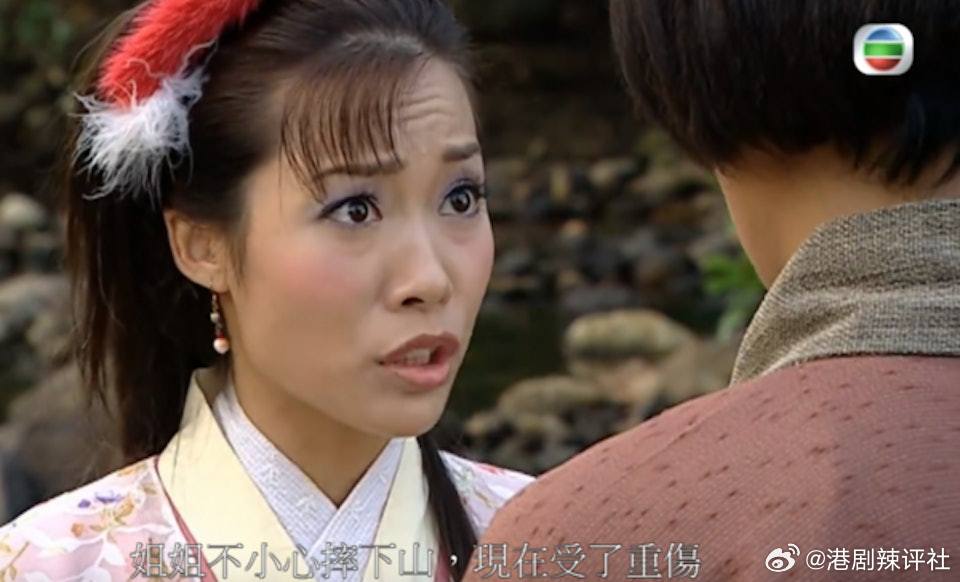 現年42歲的前港姐關伊彤，日前在各大社交平台發文宣布已經離婚。她在貼文中表示：「