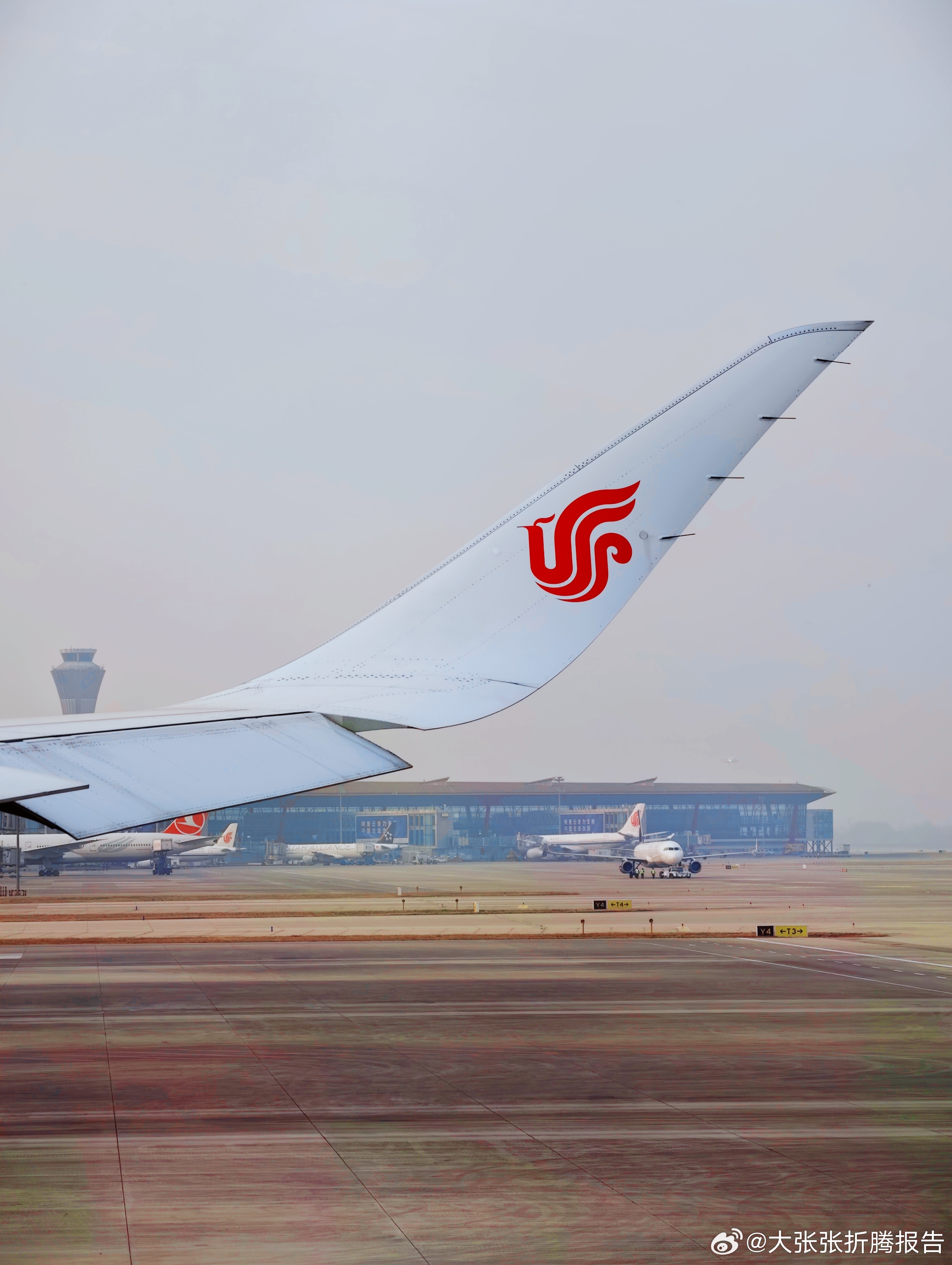 走走停停，或南或北焕新版粉丝群建好啦，铁铁们快来快来！ 