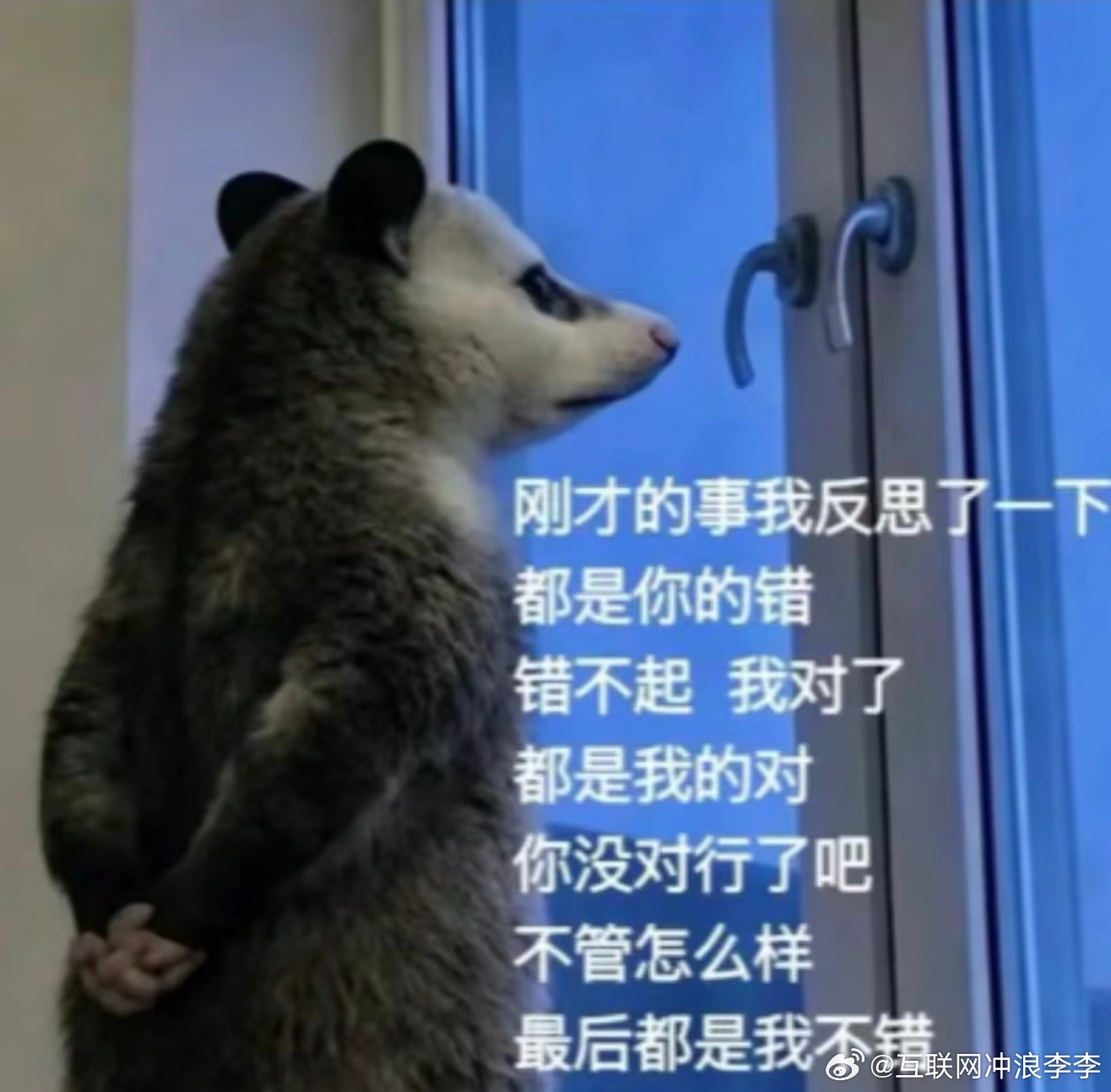 恋与深空回应争议制作组想了一下午也没想到自己错在哪里，但不得不回应就这样👇 