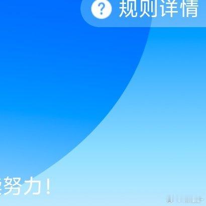 养铁[超话]长期养铁，三天成铁的来❌🈚快捷键🈚v，ygxy较好以下属性置顶 
