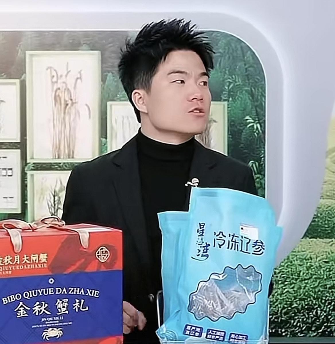 第一，快到年底了，请不要给我们公司的任何员工以任何形式寄任何礼物。

第二，你没