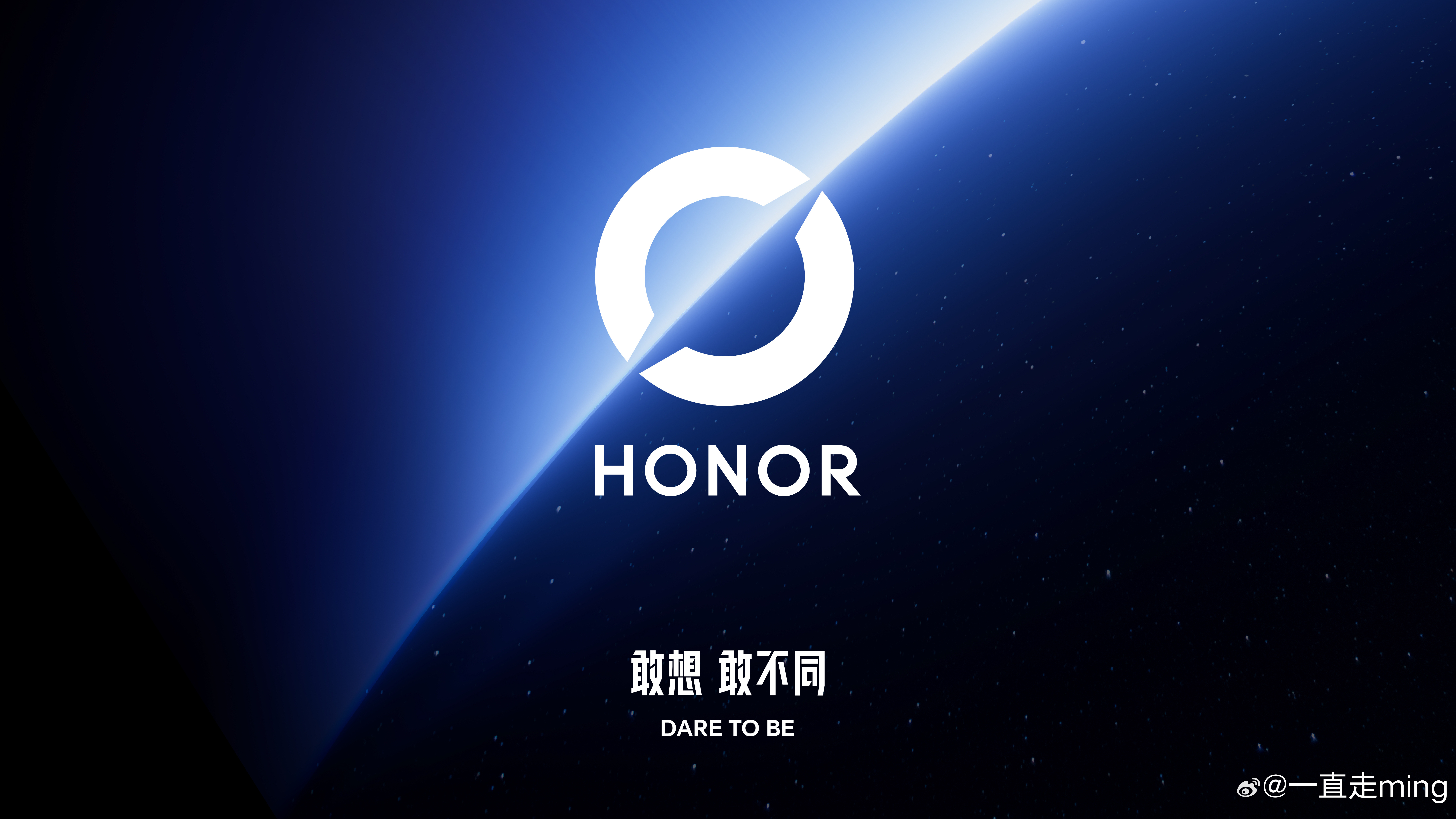 荣耀高管回应新logo意义李健解读全新「荣耀之环」，开口圆环寓意挣脱千篇一律的行