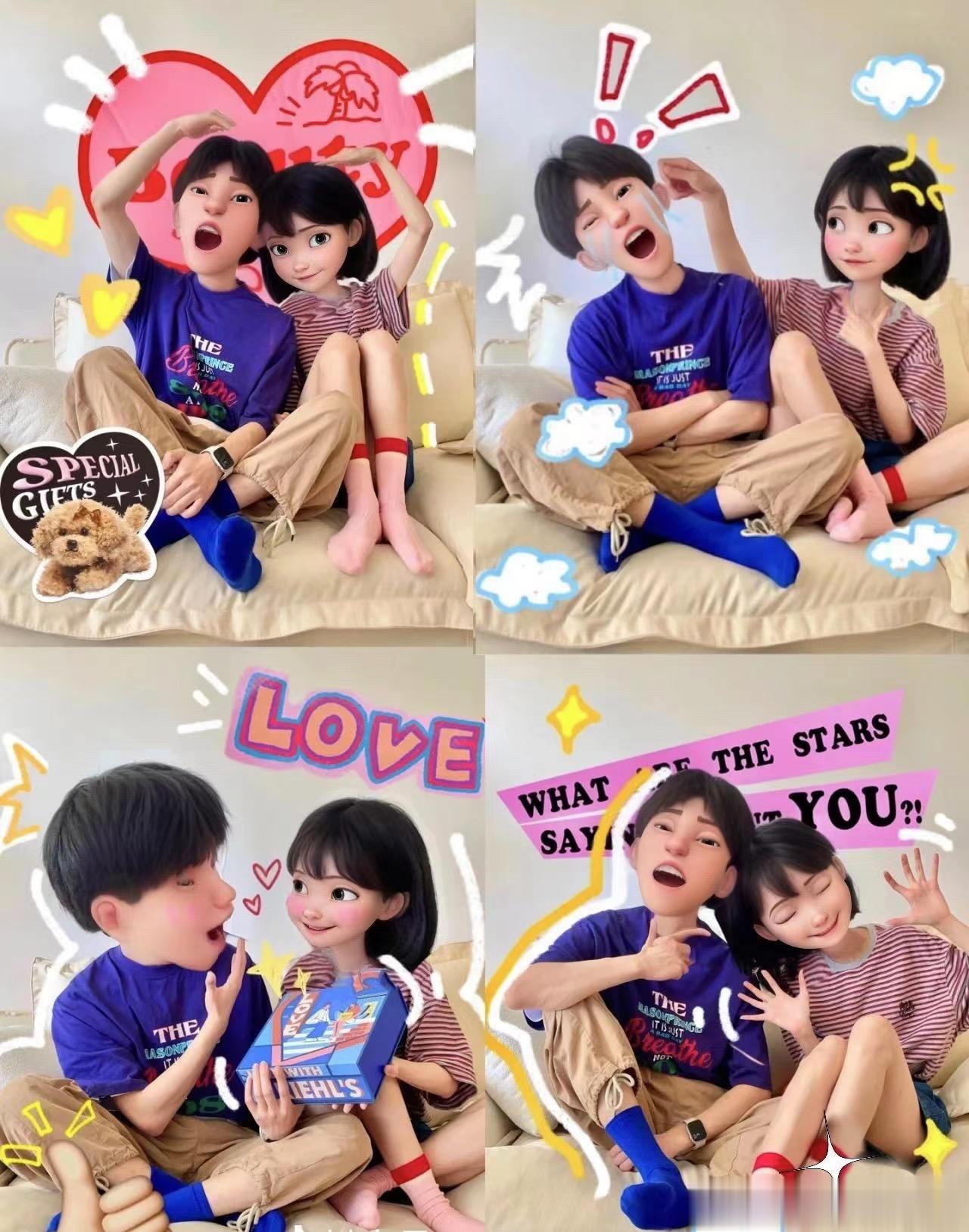 #大孩子也要过六一# #六一儿童节# 六一将至，各位大朋友们，不知道大家在忙碌之
