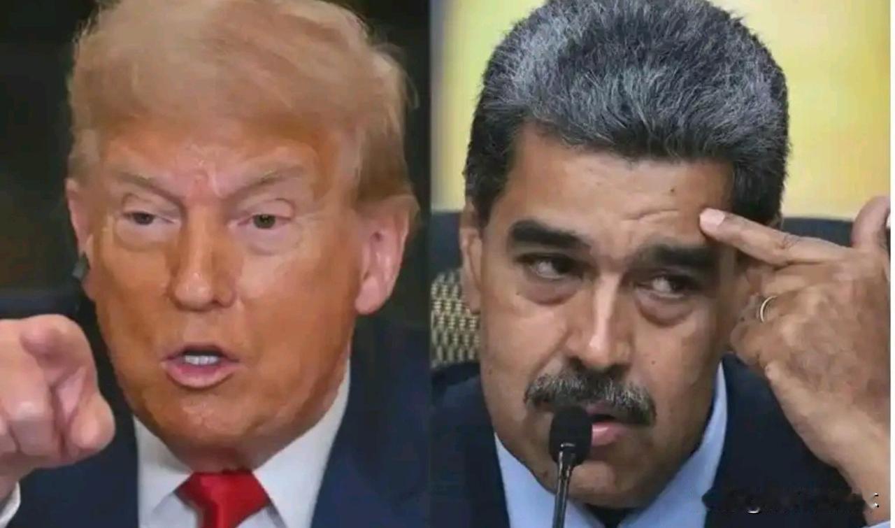 近日，特朗普那通带着商业霸凌逻辑的电话打向马杜罗，抛出要么辞职流亡、要么美军航母