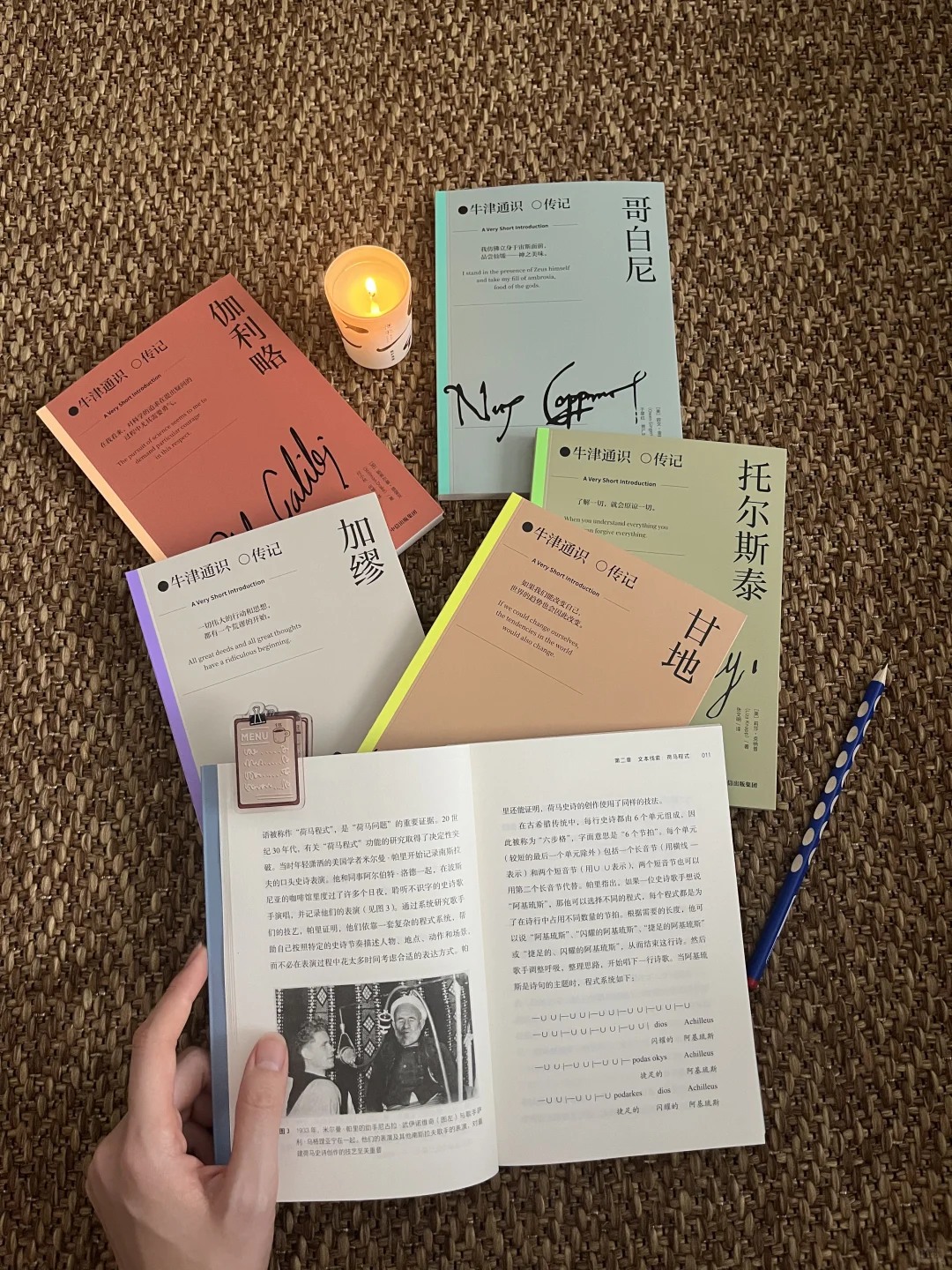 真正的强者都是极其勇猛的，他们不会给自己设限，而是时时内观自己，探寻自...