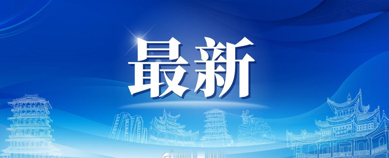 【中新网评多场刨猪宴临时取消：要流量不能简单靠抄作业】最近，一场由重庆合川女孩“
